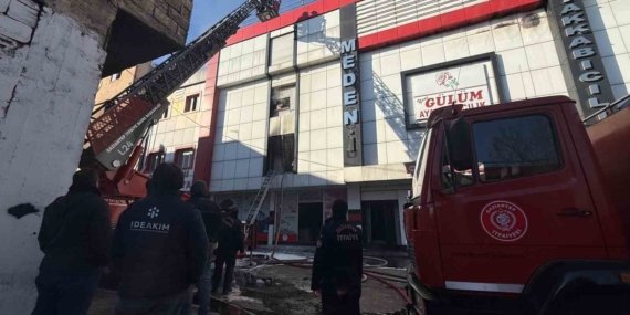 Gaziantep'te Ayakkabı İmalathanesinde Yangın Gaziantep’te Ayakkabı İmalathanesinde Yangın