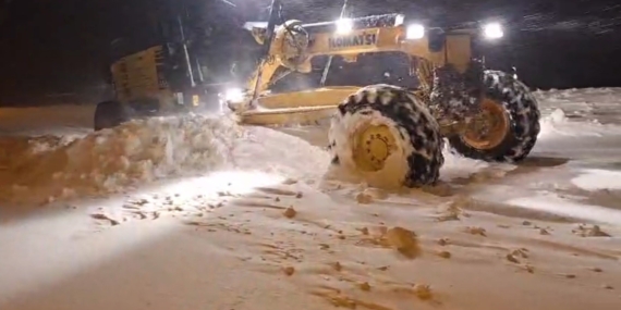 Kars'ta Yoğun Kar Yağışı Nedeniyle Eğitime Ara Verildi Kars’ta Yoğun Kar Yağışı Nedeniyle Eğitime Ara Verildi