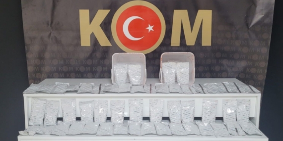Malatya’da Kaçak Tütün Operasyonu: Bin Paket Gümrük Kaçağı Sigara Ele Geçirildi