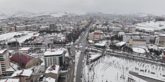 Muş'ta Kar Yağışı Nedeniyle Eğitime 1 Gün Ara Verildi Muş’ta Kar Yağışı Nedeniyle Eğitime 1 Gün Ara Verildi