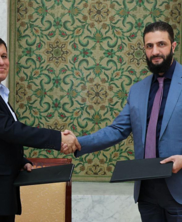 DSG ve Şam Yönetimi