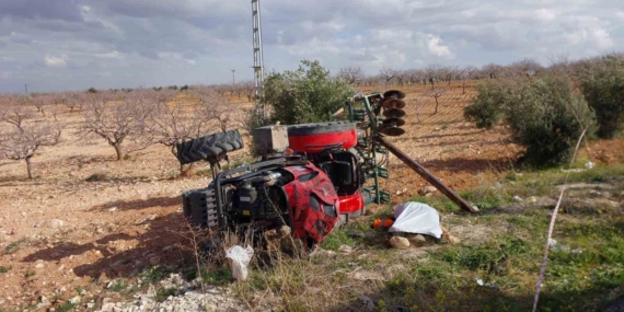 Baba ve Oğulun Paylaştığı Kader: İki Nesil, Bir Hikaye Baba ve Oğulun Paylaştığı Kader: İki Nesil, Bir Hikaye