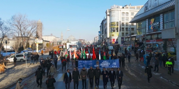 EİT Ülkeleri 2025 Erzurum Kış Tatbikatı EİT Ülkeleri 2025 Erzurum Kış Tatbikatı