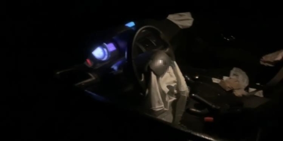 Elazığ'da Meydana Gelen Trafik Kazasında 4 Kişi Yaralandı Elazığ’da Meydana Gelen Trafik Kazasında 4 Kişi Yaralandı