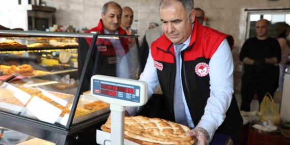 Elazığ'daki Fırın Denetimlerinin Sonuçları ve Önemi Elazığ’daki Fırın Denetimlerinin Sonuçları ve Önemi