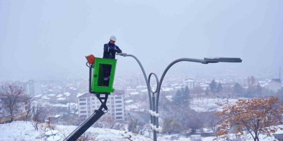 Fırat EDAŞ 2024 Yılında Enerji Altyapısına Büyük Yatırımlar Yapıyor Fırat EDAŞ 2024 Yılında Enerji Altyapısına Büyük Yatırımlar Yapıyor