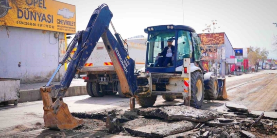 Elazığ Belediyesi'nin Yenilediği Sanayi Sitesi Yolu Artık Daha Modern! Elazığ Belediyesi’nin Yenilediği Sanayi Sitesi Yolu Artık Daha Modern!