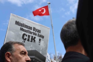 elazigda-filistin-icin-giyabi-cenaze-namazi-duzenlendi-isdQ3kQn.jpg