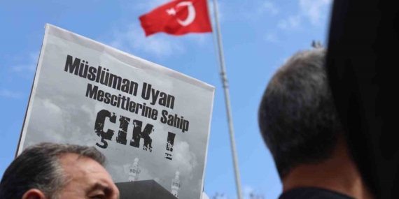 Elazığ’da Filistin İçin Gıyabi Cenaze Namazı Düzenlendi Elazığ’da Filistin İçin Gıyabi Cenaze Namazı Düzenlendi