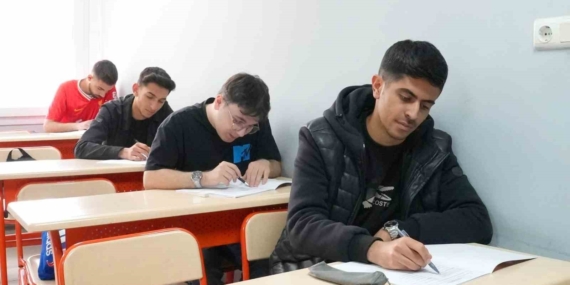 Elazığ'da Öğrencilere Ücretsiz Deneme Sınavı Fırsatı! Elazığ’da Öğrencilere Ücretsiz Deneme Sınavı Fırsatı!
