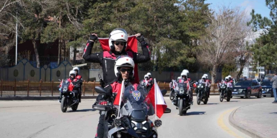 Erzurum'da Türk Polis Teşkilatı'nın 180. Yıl Dönümüne Özel Coşkulu Kutlama Erzurum’da Türk Polis Teşkilatı’nın 180. Yıl Dönümüne Özel Coşkulu Kutlama