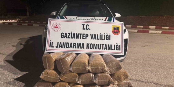 Gaziantep'te 3 Milyon TL Değerinde Kaçak Malzemelere Şok Baskın! Gaziantep’te 3 Milyon TL Değerinde Kaçak Malzemelere Şok Baskın!
