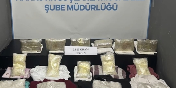 Hakkari'de Otomobilin Yakıt Deposunda 21 Kilo 440 Gram Uyuşturucu Madde Ele Geçirildi: Şok Edici Gelişmeler Hakkari’de Otomobilin Yakıt Deposunda 21 Kilo 440 Gram Uyuşturucu Madde Ele Geçirildi: Şok Edici Gelişmeler