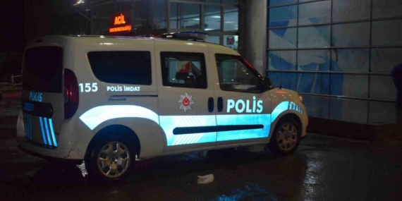 Malatya'da Kaçak Hükümlü Yakalandı: Olayın Detayları Malatya’da Kaçak Hükümlü Yakalandı: Olayın Detayları