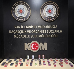 vanda-gumruk-kacagi-malzemelerde-rekor-ele-gecirme-INObYODp.jpg