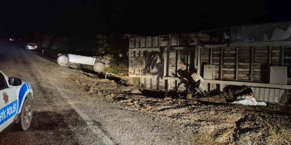 Adıyaman-Malatya Karayolu'nda Tek Taraflı Kaza: 1 Kişi Yaralandı Adıyaman-Malatya Karayolu’nda Tek Taraflı Kaza: 1 Kişi Yaralandı