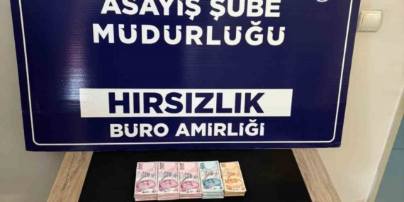 Bingöl'de Bankta Unutulan Telefonu Alan Şüpheli Hızla Yakalandı Bingöl’de Bankta Unutulan Telefonu Alan Şüpheli Hızla Yakalandı
