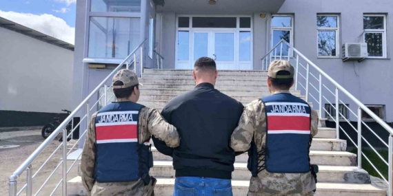 Bingöl'de Hapis Cezası Olan Şüpheli Yakalandı: Olayın Detayları Bingöl’de Hapis Cezası Olan Şüpheli Yakalandı: Olayın Detayları