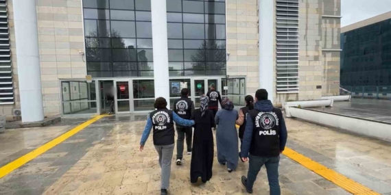 Elazığ'da 416 Bin TL Değerindeki Ziynet Eşyası Çalan Kadın Şüpheliler Elde Edildi Elazığ’da 416 Bin TL Değerindeki Ziynet Eşyası Çalan Kadın Şüpheliler Elde Edildi