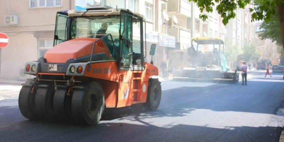 Elazığ'da Asfaltlama Çalışmaları Tüm Hızıyla Devam Ediyor Elazığ’da Asfaltlama Çalışmaları Tüm Hızıyla Devam Ediyor