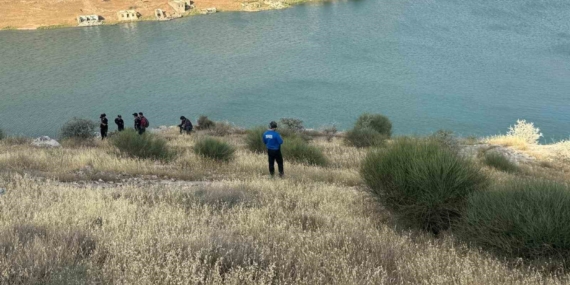 Gaziantep'te Kayıp 10 Yaşındaki Onur İçin Arama Faaliyetleri Sürüyor Gaziantep’te Kayıp 10 Yaşındaki Onur İçin Arama Faaliyetleri Sürüyor