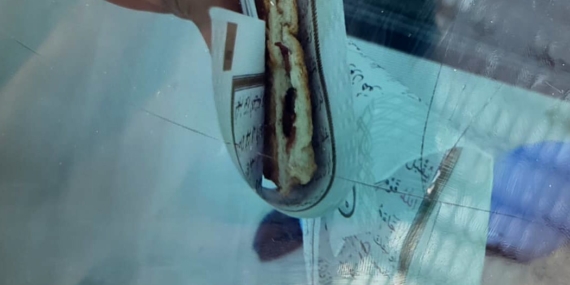 Gaziantep'te Şok Olay: Kantinci Kur'an-ı Kerim Sayfalarını Tost Kağıdı Olarak Kullandı Gaziantep’te Şok Olay: Kantinci Kur’an-ı Kerim Sayfalarını Tost Kağıdı Olarak Kullandı