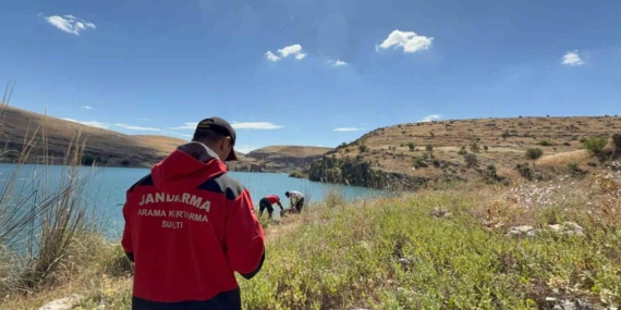 Jandarma, Kayıp Onurcan'ı Bulmak İçin 643 Kişilik Ekiple Seferber Oldu Jandarma, Kayıp Onurcan’ı Bulmak İçin 643 Kişilik Ekiple Seferber Oldu