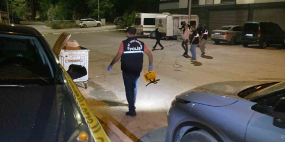 Elazığ’da Pompalı Tüfekle Açılan Ateşte 2 Ağır Yaralı, 8 Kişi Yaralandı Elazığ’da Pompalı Tüfekle Açılan Ateşte 2 Ağır Yaralı, 8 Kişi Yaralandı