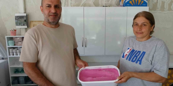 Benzersiz Tescilli Mor Reyhan Dondurması ile Tanışın! Benzersiz Tescilli Mor Reyhan Dondurması ile Tanışın!