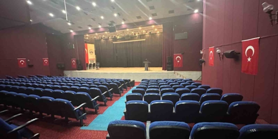 Elazığspor'da Olağan Mali Genel Kurul Tarihi Değişti Elazığspor’da Olağan Mali Genel Kurul Tarihi Değişti