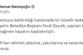 Manisa Büyükşehir Belediye Başkanı Ferdi Zeyrek Hayatını Kaybetti manisa-buyuksehir-belediye-baskani-ferdi-zeyrek-hayatini-kaybetti-BQHRlejL.jpg
