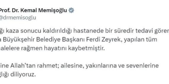 Manisa Büyükşehir Belediye Başkanı Ferdi Zeyrek Hayatını Kaybetti Manisa Büyükşehir Belediye Başkanı Ferdi Zeyrek Hayatını Kaybetti