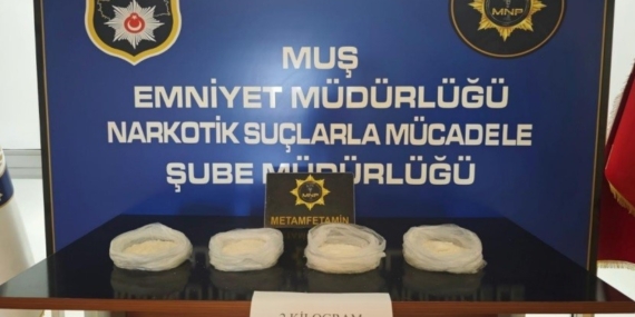 Muş'ta Uyuşturucu Operasyonu: İki Şahıs Gözaltına Alındı Muş’ta Uyuşturucu Operasyonu: İki Şahıs Gözaltına Alındı