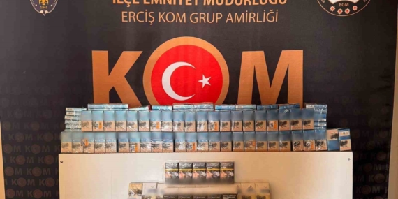 Van'da Gümrük Kaçakçılığına Darbe: Operasyonun Detayları Van’da Gümrük Kaçakçılığına Darbe: Operasyonun Detayları