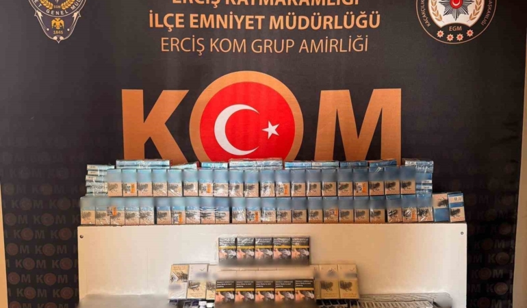 vanda-gumruk-kacakciligina-darbe-operasyonun-detaylari-NWdwHSRe.jpg