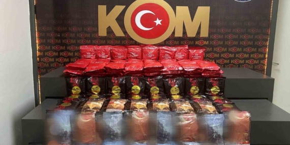 Batman'da 159 Kilogram Kaçak Nargile Tütünü Operasyonu Batman’da 159 Kilogram Kaçak Nargile Tütünü Operasyonu
