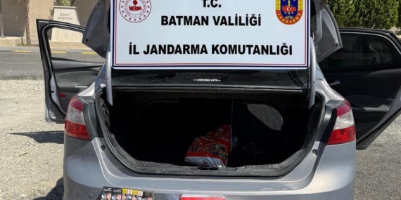 Batman'da Kaçak Sigara Operasyonunda Şok Gelişmeler! Batman’da Kaçak Sigara Operasyonunda Şok Gelişmeler!