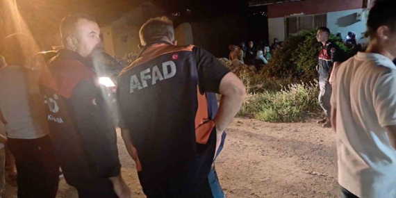 Elazığ'da Kaybolan Alzheimer Hastası Yaşlı Adam, Ekipler Tarafından Bulundu: Umut Veren Bir Hikaye Elazığ’da Kaybolan Alzheimer Hastası Yaşlı Adam, Ekipler Tarafından Bulundu: Umut Veren Bir Hikaye