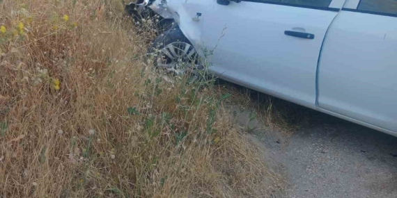Elazığ'da Otomobil ve Motosiklet Çarpıştı: 1 Ağır, 3 Yaralı! Elazığ’da Otomobil ve Motosiklet Çarpıştı: 1 Ağır, 3 Yaralı!