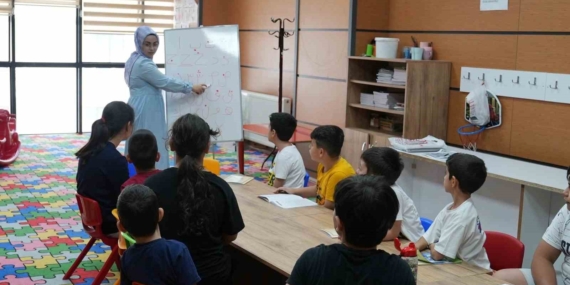 Elazığ'da Yaz Kursları: Yoğun Katılımla Devam Ediyor! Elazığ’da Yaz Kursları: Yoğun Katılımla Devam Ediyor!