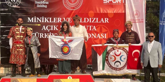 Elazığlı Buğlem Sare: Yeni Bir Başarı Hikayesi Elazığlı Buğlem Sare: Yeni Bir Başarı Hikayesi