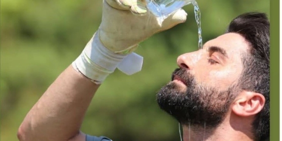 Elazığspor'un Kalecisi Muammer: 'Ateşin İçindeyiz' Elazığspor’un Kalecisi Muammer: ‘Ateşin İçindeyiz’