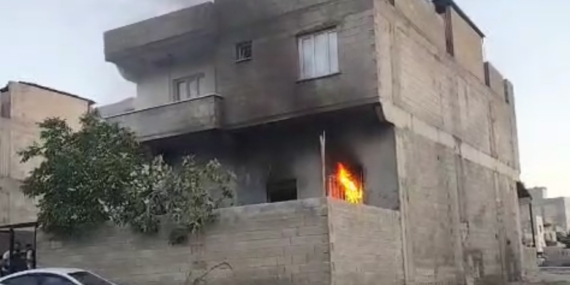 Gaziantep'te İki Katlı Binada Meydana Gelen Yangın Olayı Gaziantep’te İki Katlı Binada Meydana Gelen Yangın Olayı