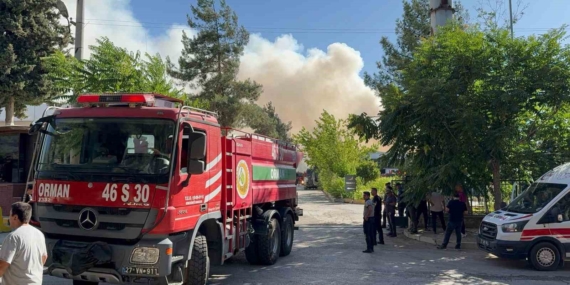 Gaziantep'teki Halı Fabrikasında Meydana Gelen Yangın Olayı Gaziantep’teki Halı Fabrikasında Meydana Gelen Yangın Olayı