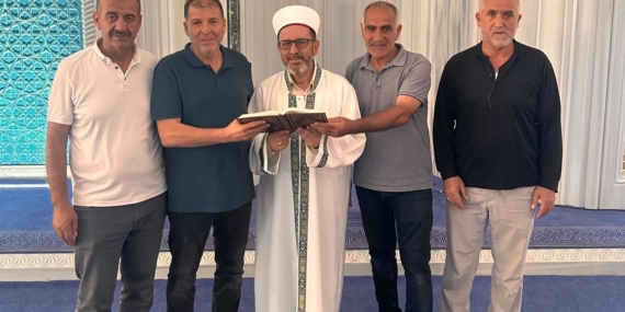 İmami Şafii Camii'nde Kur'an Kursu İlk Mezunlarını Gururla Ağırladı İmami Şafii Camii’nde Kur’an Kursu İlk Mezunlarını Gururla Ağırladı