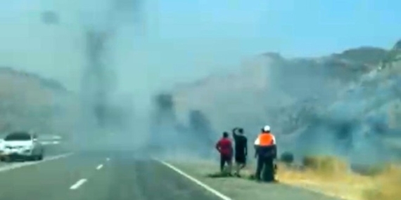 Siirt’te Ormanlık Alanda Korkutan Yangın! Siirt’te Ormanlık Alanda Korkutan Yangın!