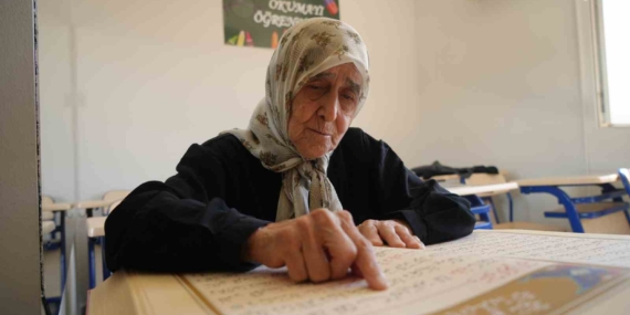 87 Yaşında Kur'an-ı Kerim Okumayı Başaran Hayat Dolu Bir Hikaye 87 Yaşında Kur’an-ı Kerim Okumayı Başaran Hayat Dolu Bir Hikaye
