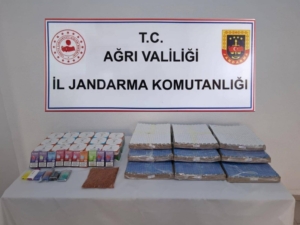 agrida-binlerce-kacak-botoks-ve-vucut-gelistirme-ilaci-operasyonu-9B4C2G77.jpg