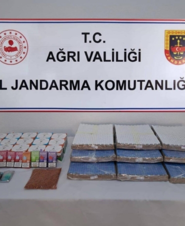 agrida-binlerce-kacak-botoks-ve-vucut-gelistirme-ilaci-operasyonu-9B4C2G77.jpg