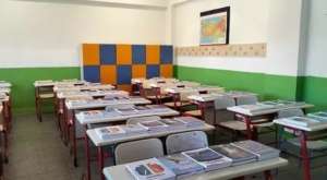 elazigda-1-milyon-216-bin-ders-kitabi-ogrencilere-dagitilacak-hShTp8C9.jpg